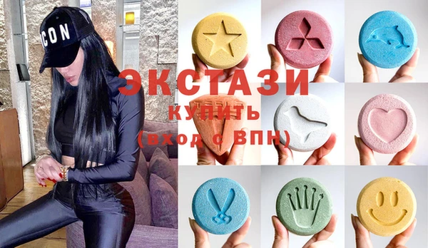 мефедрон мука Алзамай