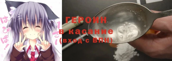ПСИЛОЦИБИНОВЫЕ ГРИБЫ Алексеевка