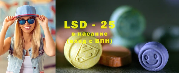 марки nbome Алексин