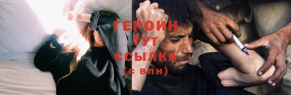 ПСИЛОЦИБИНОВЫЕ ГРИБЫ Алексеевка
