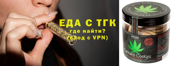 марки nbome Алексин