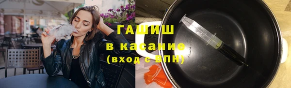 марихуана Няндома