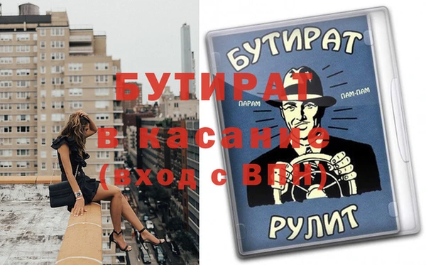 ПСИЛОЦИБИНОВЫЕ ГРИБЫ Алексеевка