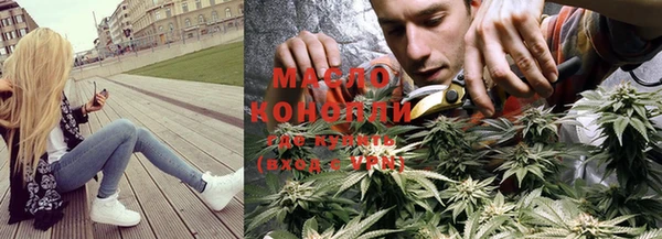 мефедрон мука Алзамай