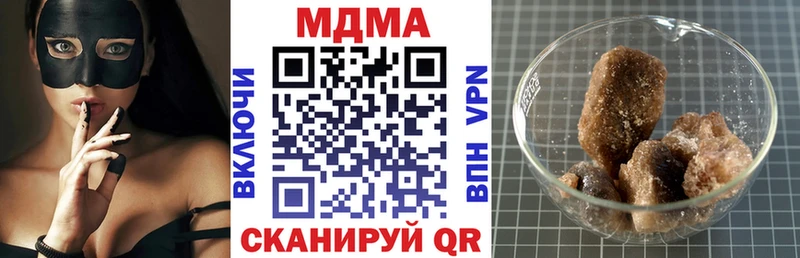 omg как войти  Электрогорск  MDMA crystal 